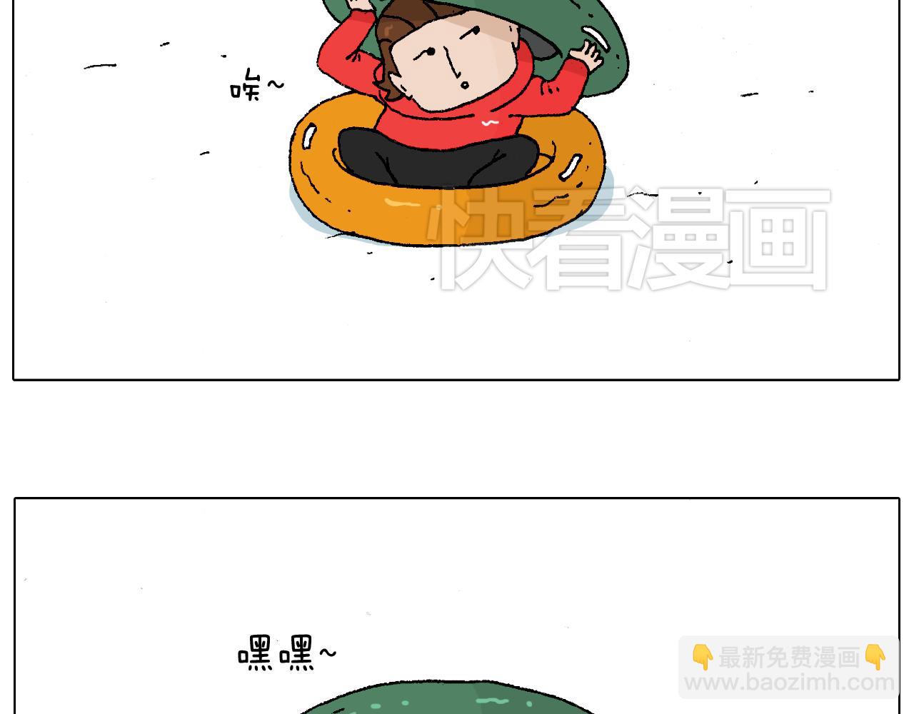 滑雪需谨慎！44