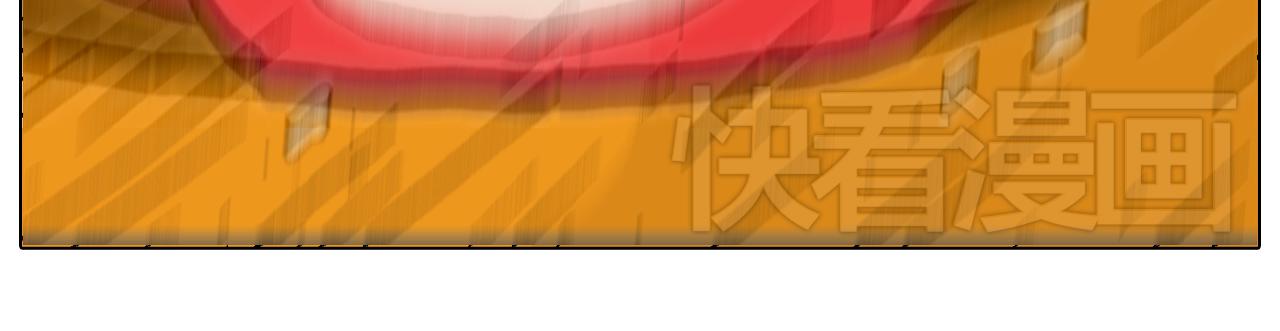 滑雪需谨慎！49