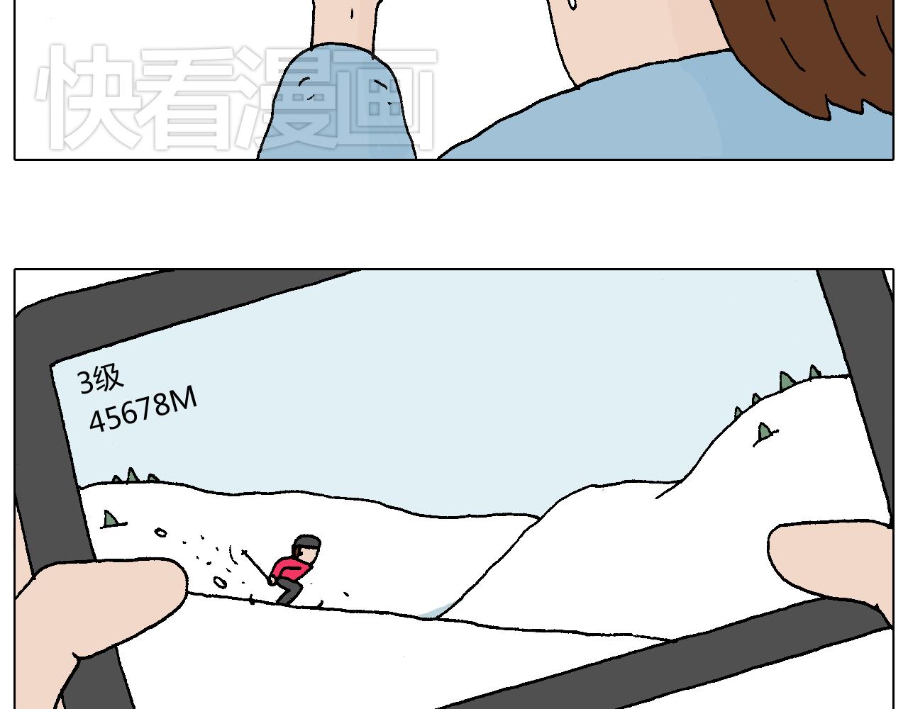 滑雪需谨慎！5