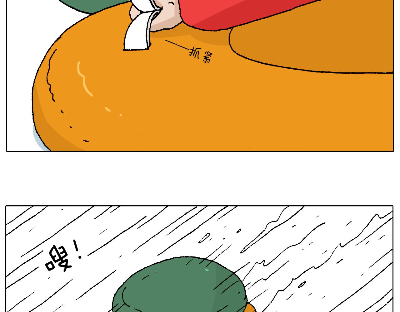 滑雪需谨慎！50
