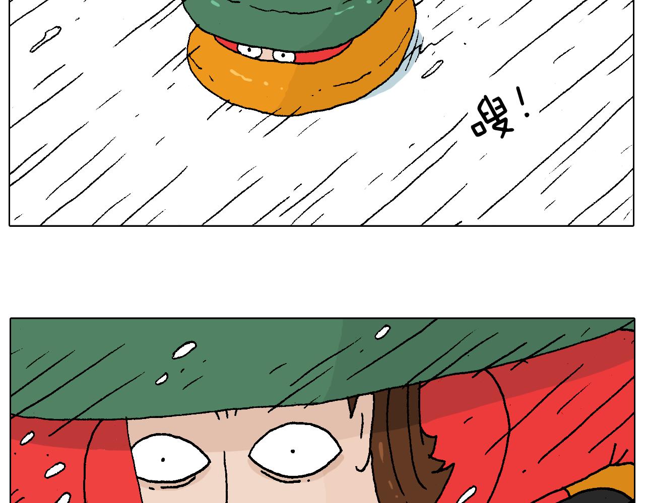 滑雪需谨慎！51