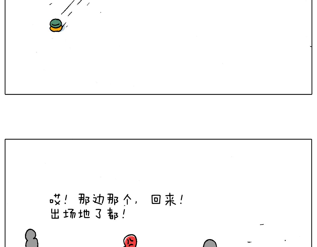 滑雪需谨慎！58