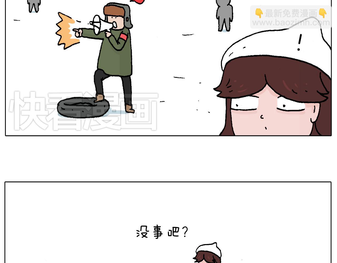 滑雪需谨慎！59