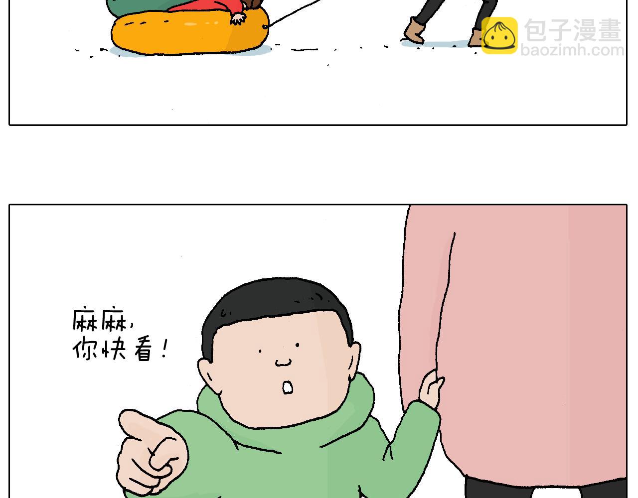 滑雪需谨慎！62