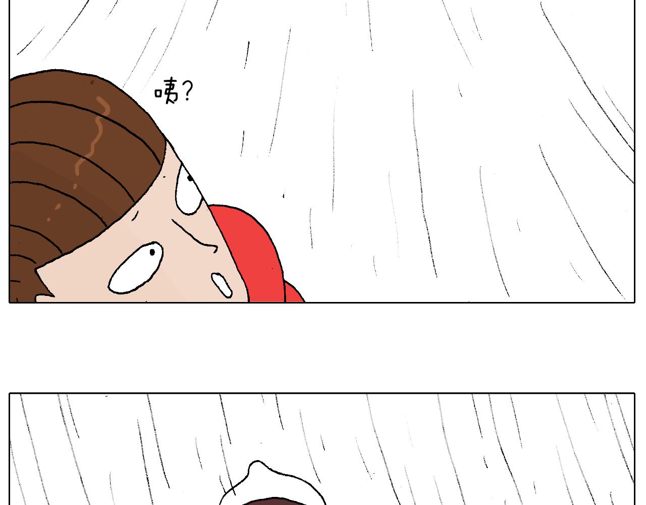 滑雪需谨慎！79