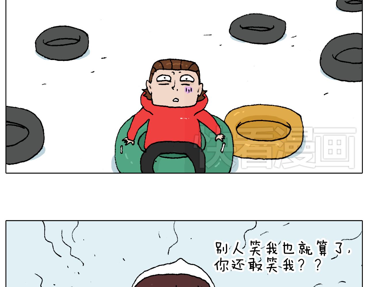 滑雪需谨慎！83