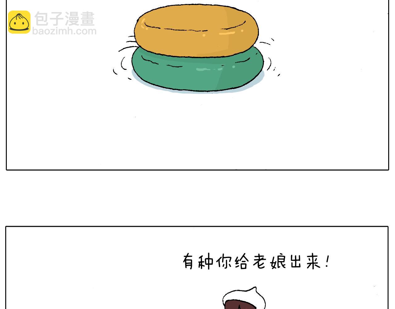 滑雪需谨慎！87