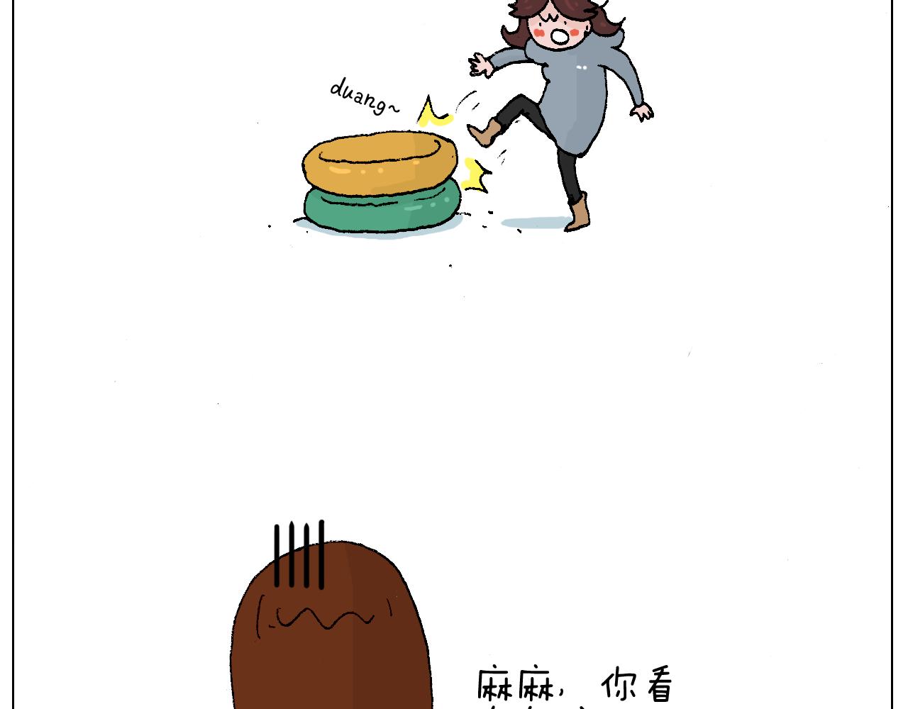 滑雪需谨慎！88