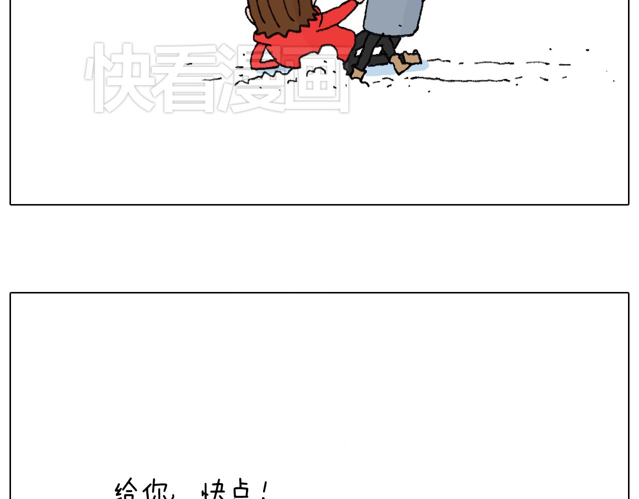 最爱滑雪10