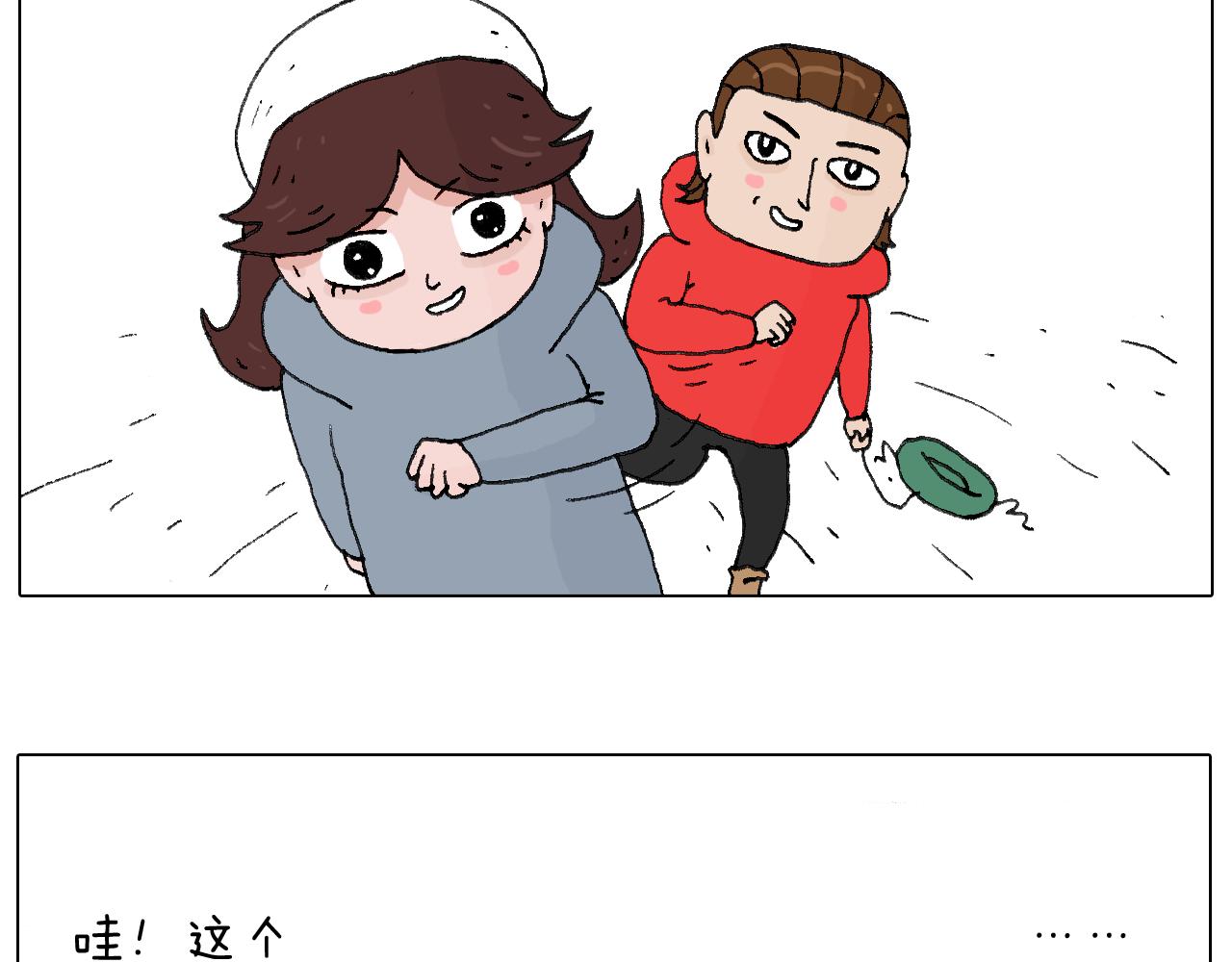 最爱滑雪12