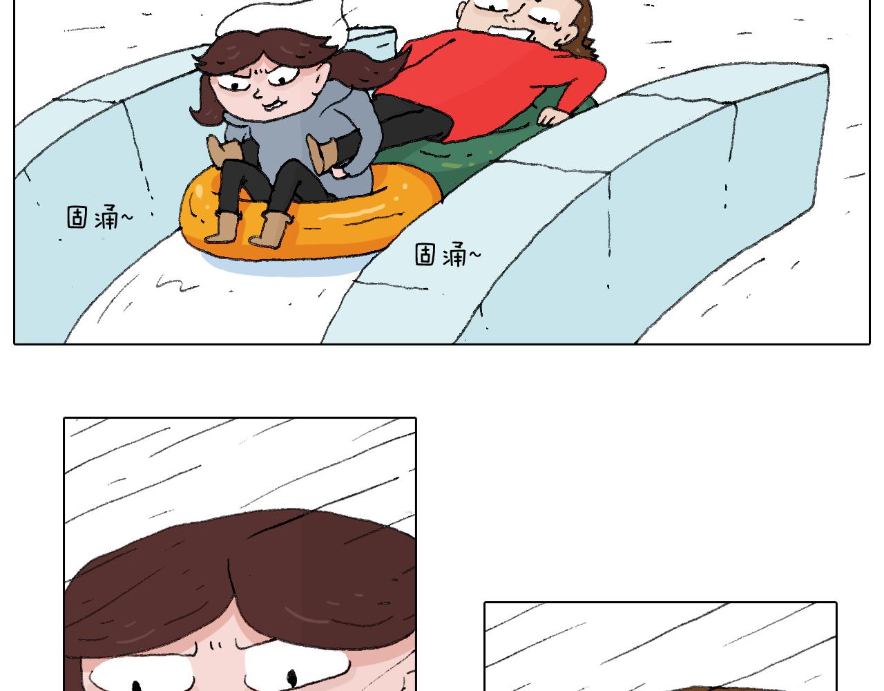 最爱滑雪21