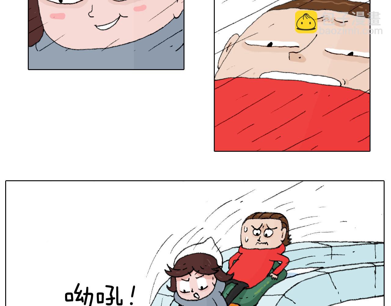 最爱滑雪22