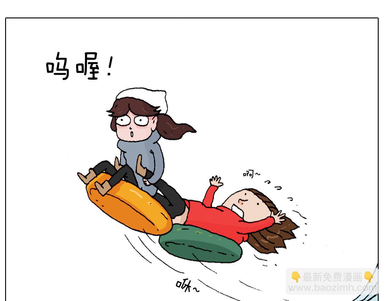 最爱滑雪27