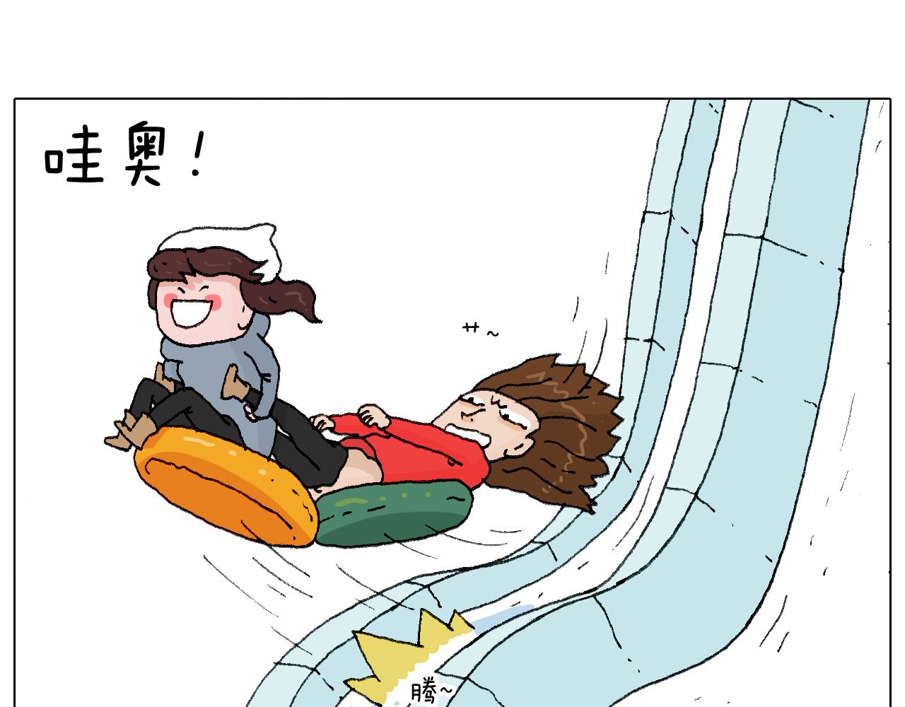 最爱滑雪30