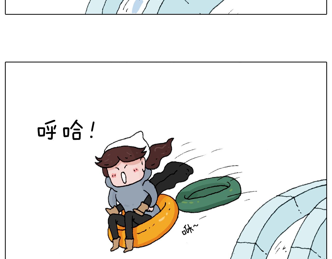 最爱滑雪31