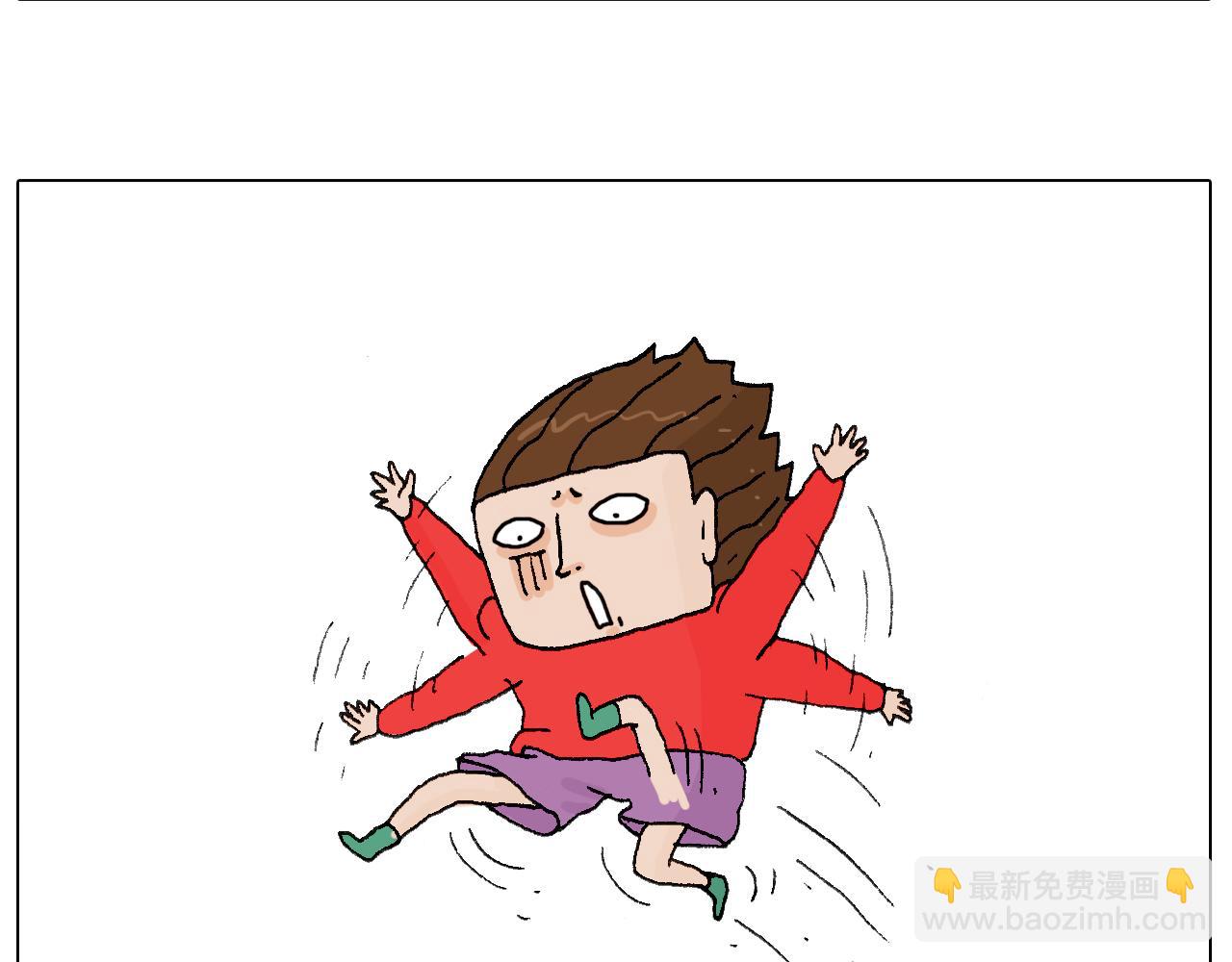 最爱滑雪34