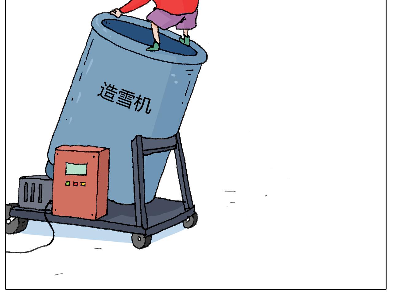 最爱滑雪39