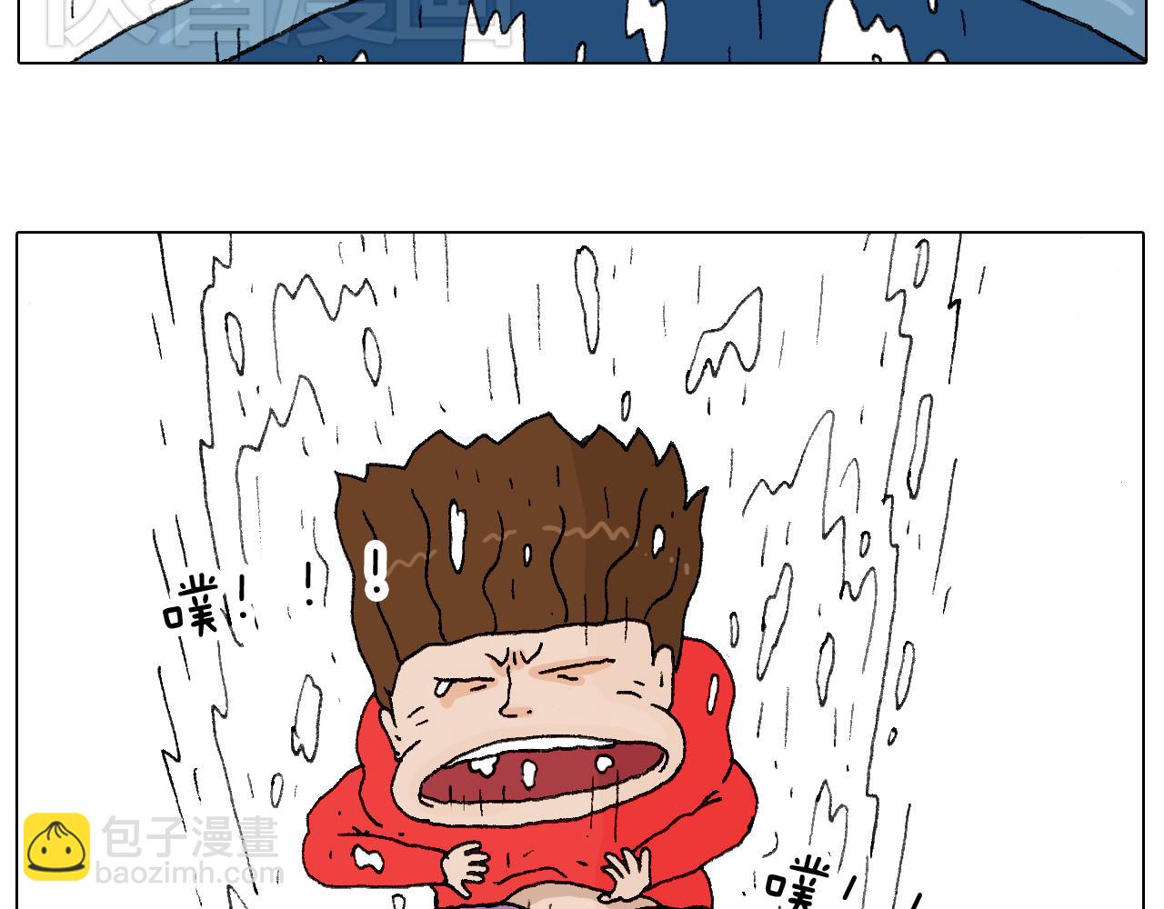 最爱滑雪44