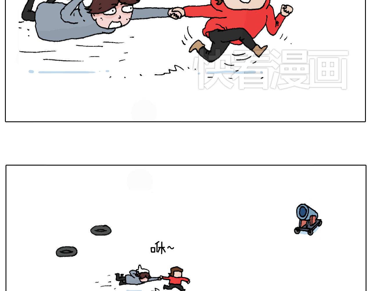 最爱滑雪5