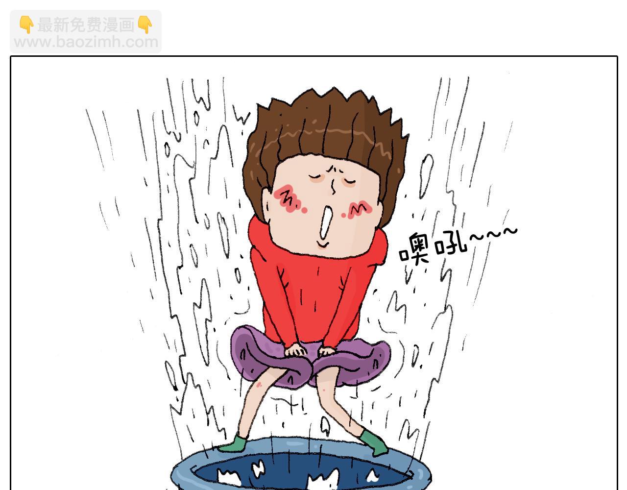 最爱滑雪52