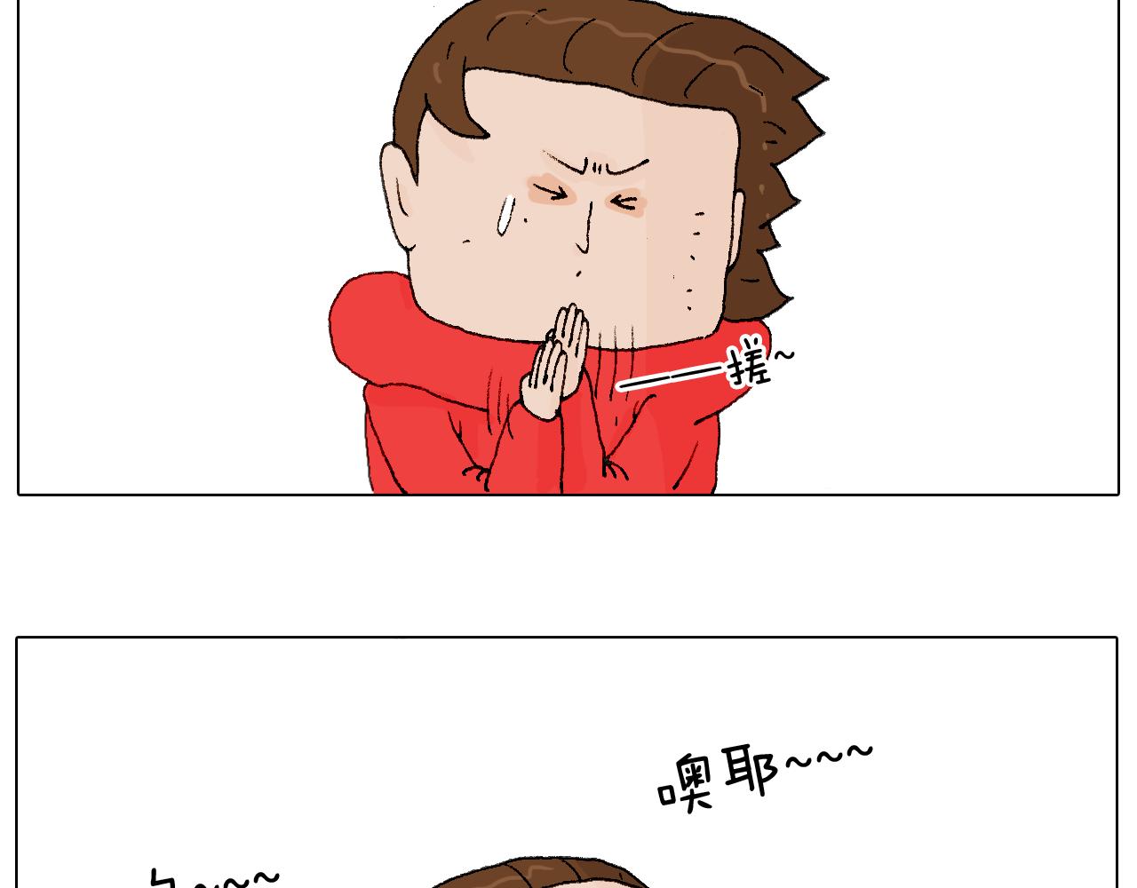 最爱滑雪58