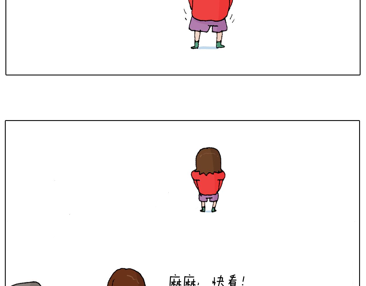 最爱滑雪60