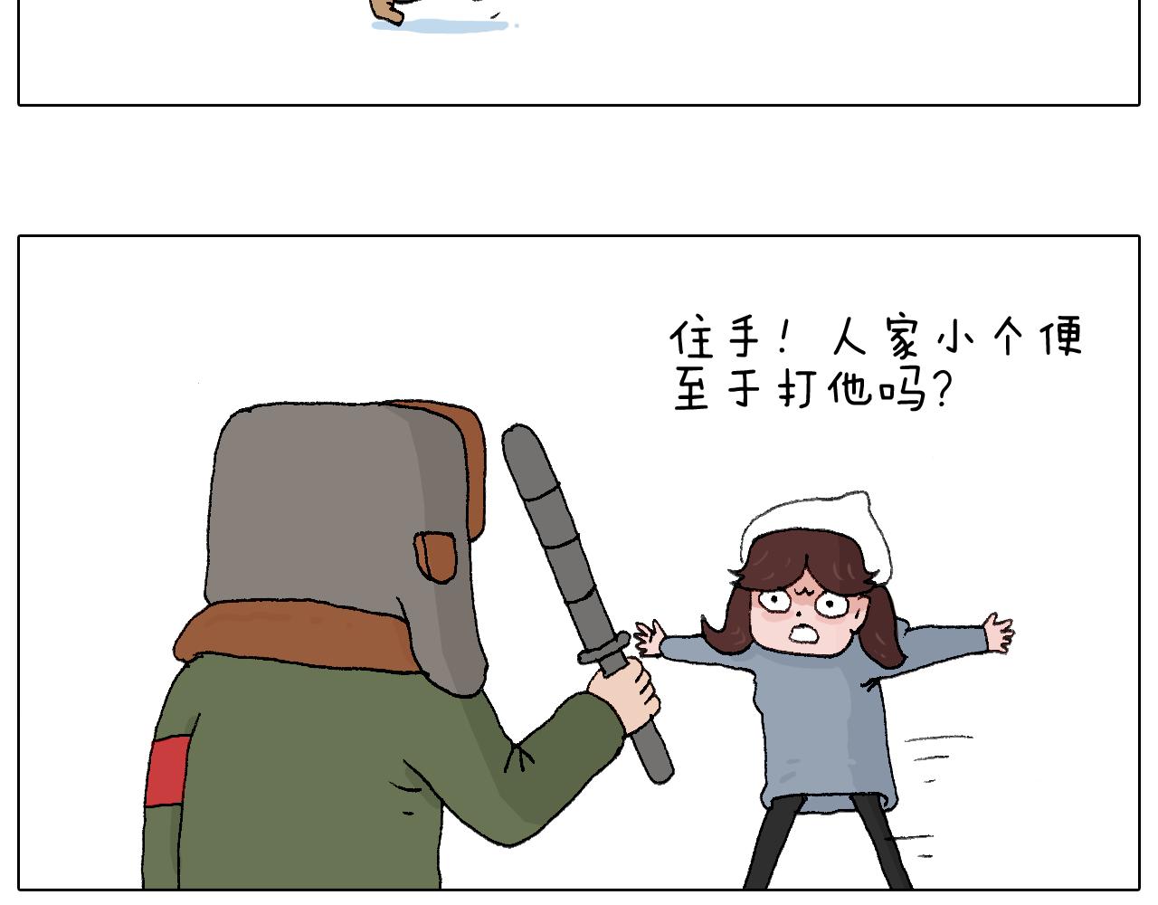 最爱滑雪63