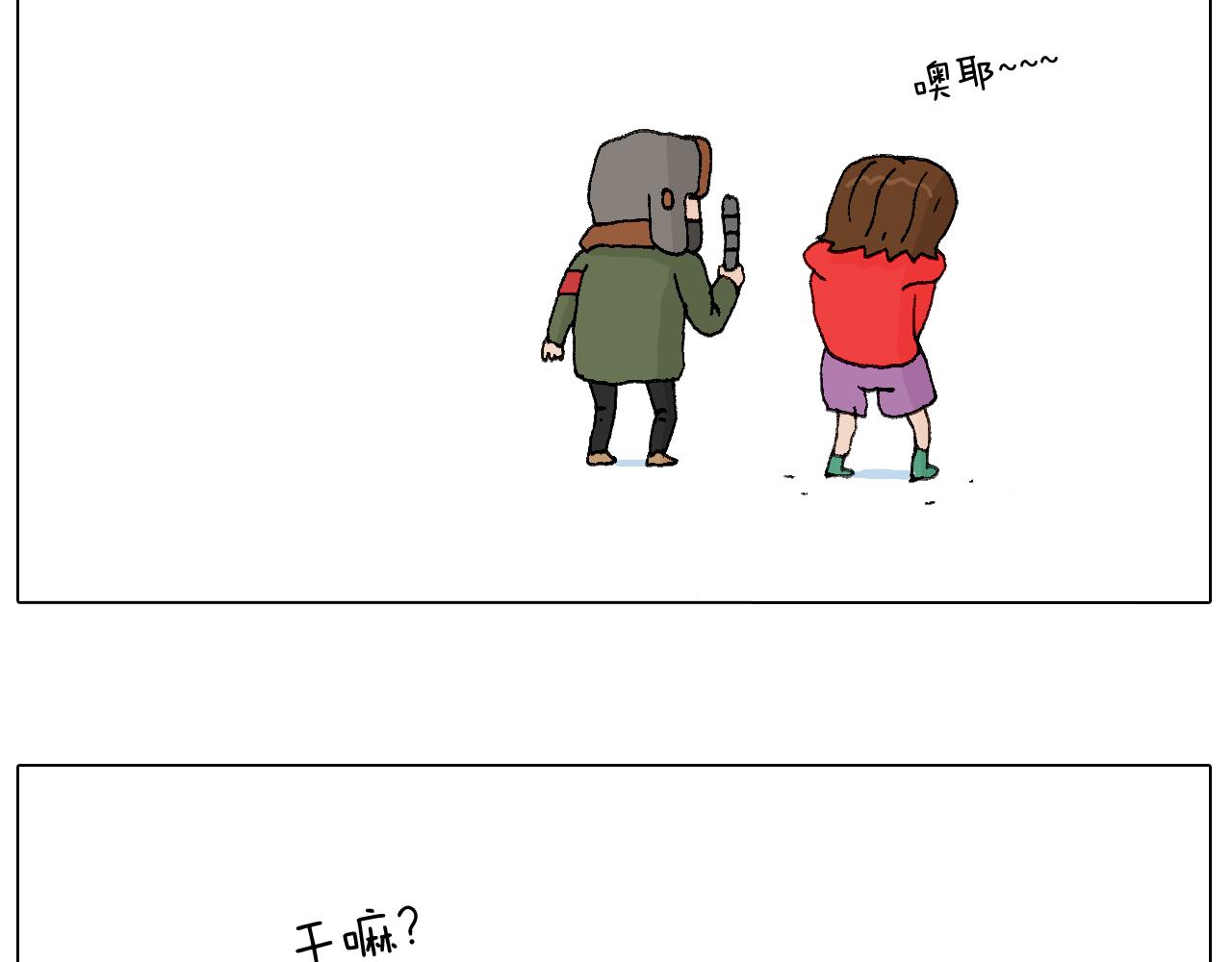 最爱滑雪66