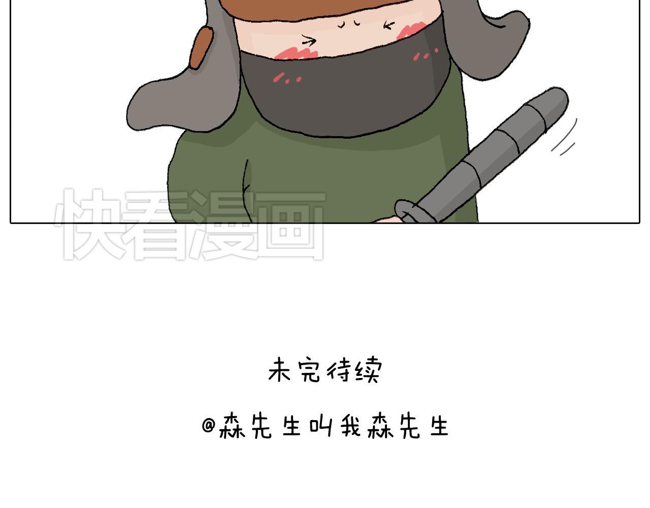 最爱滑雪68