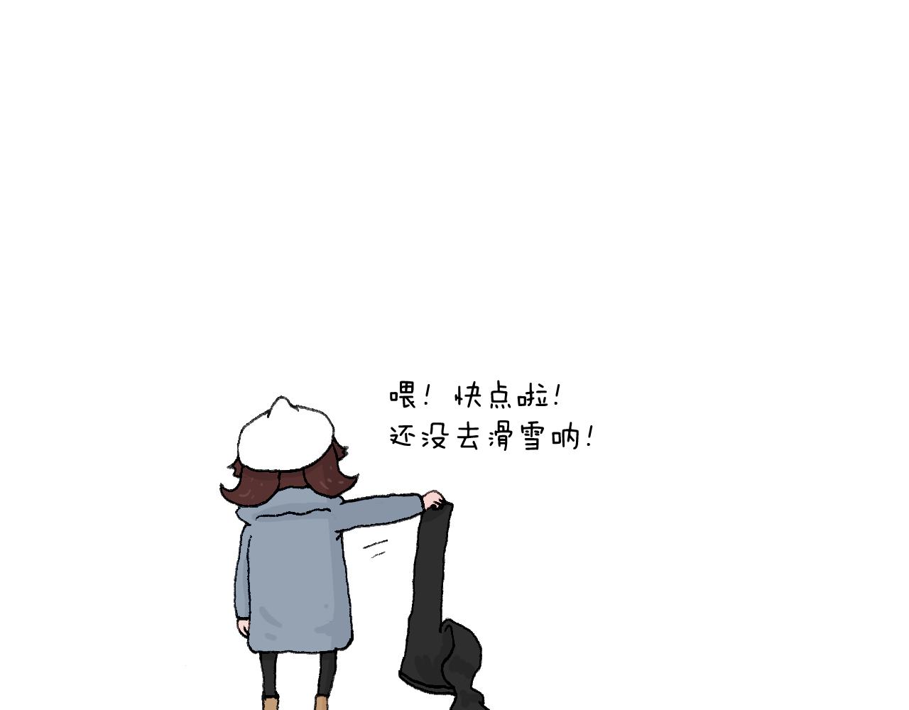 最爱滑雪69