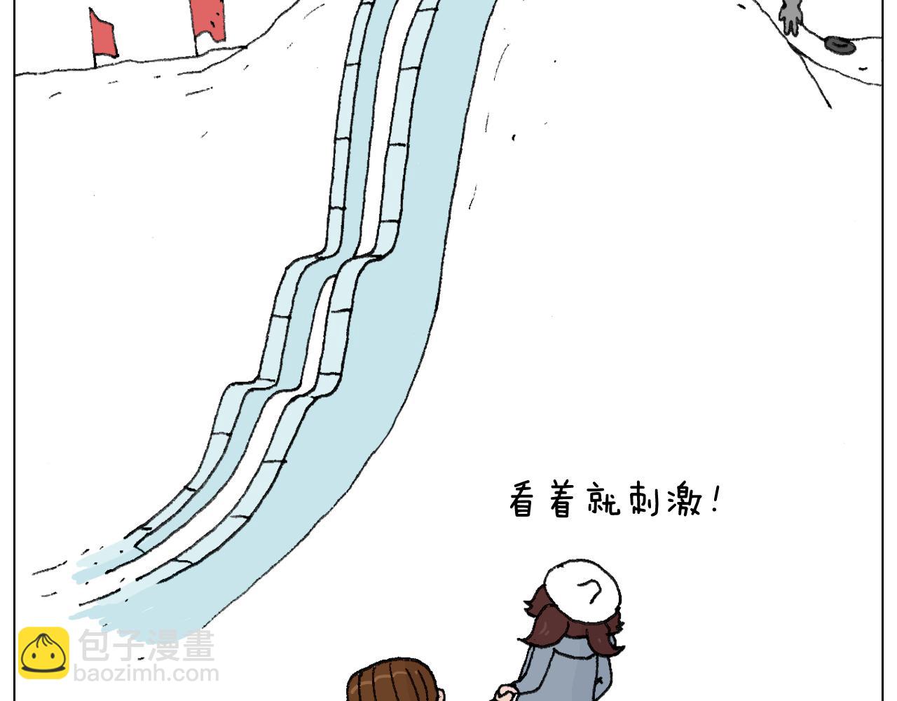 最爱滑雪9