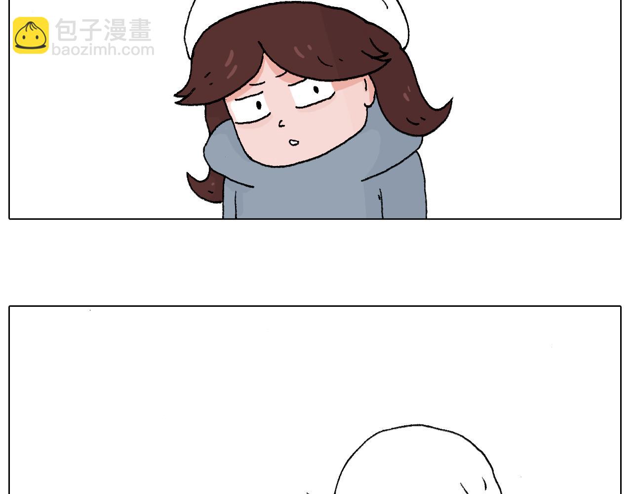 滑雪别太虎！10