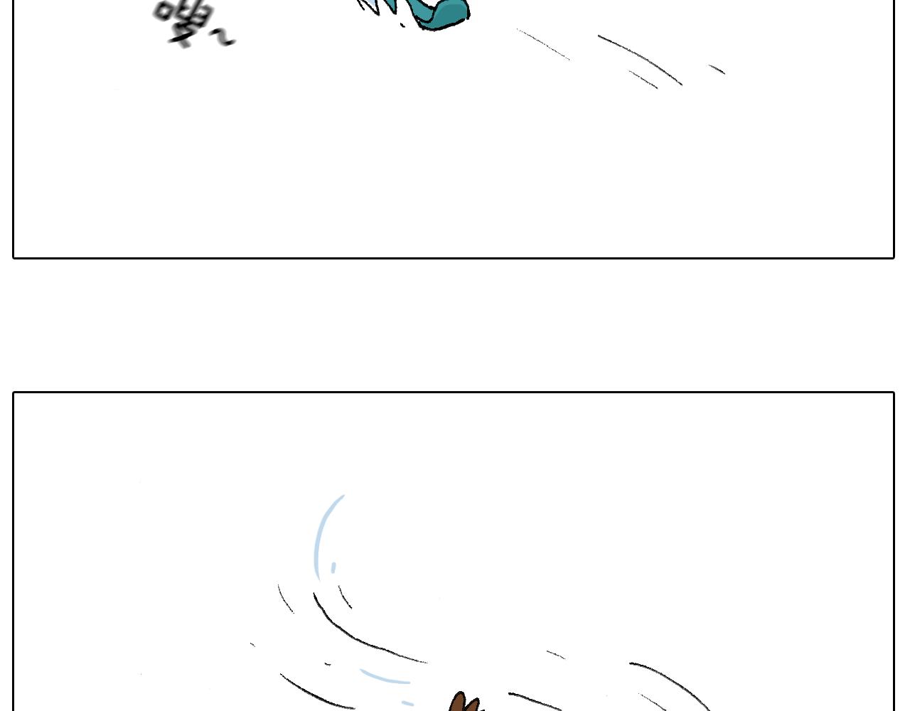 滑雪别太虎！14