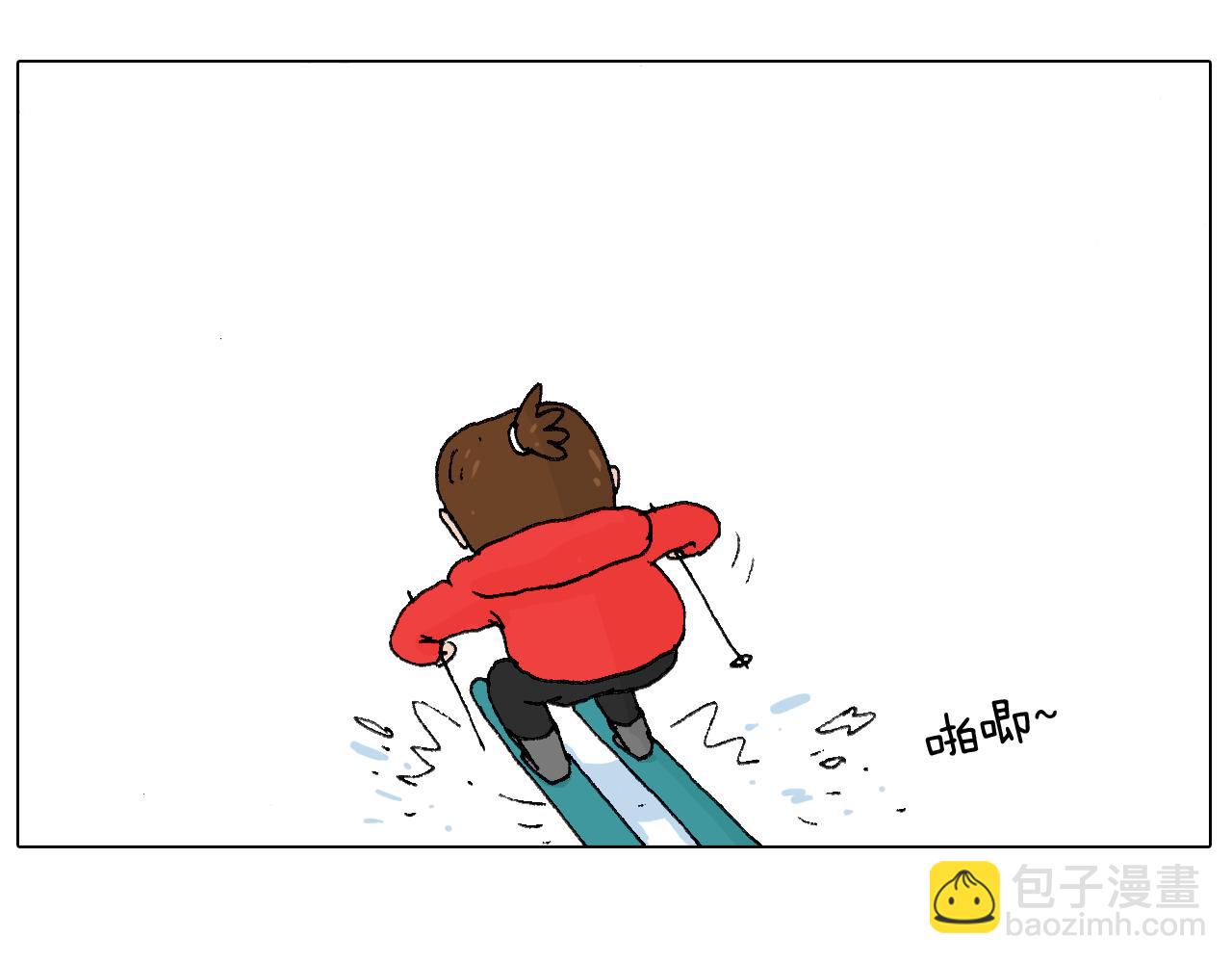 滑雪别太虎！19