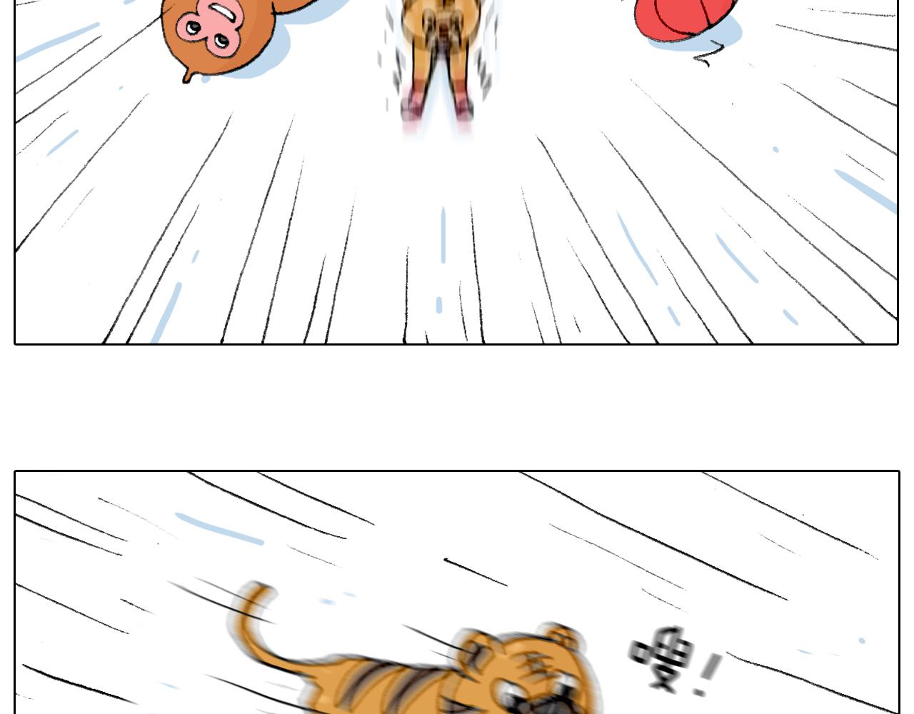 滑雪别太虎！59