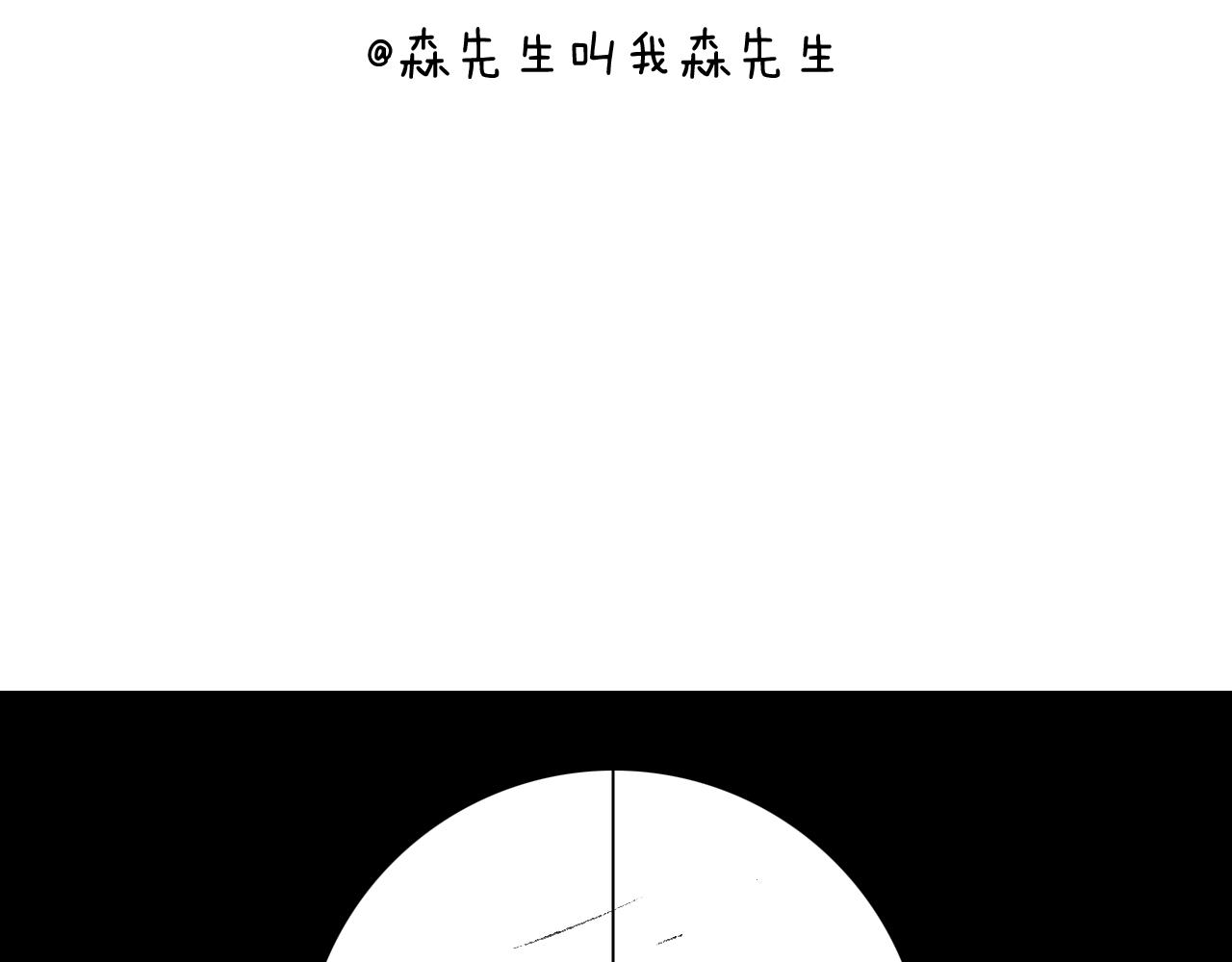 滑雪别太虎！71