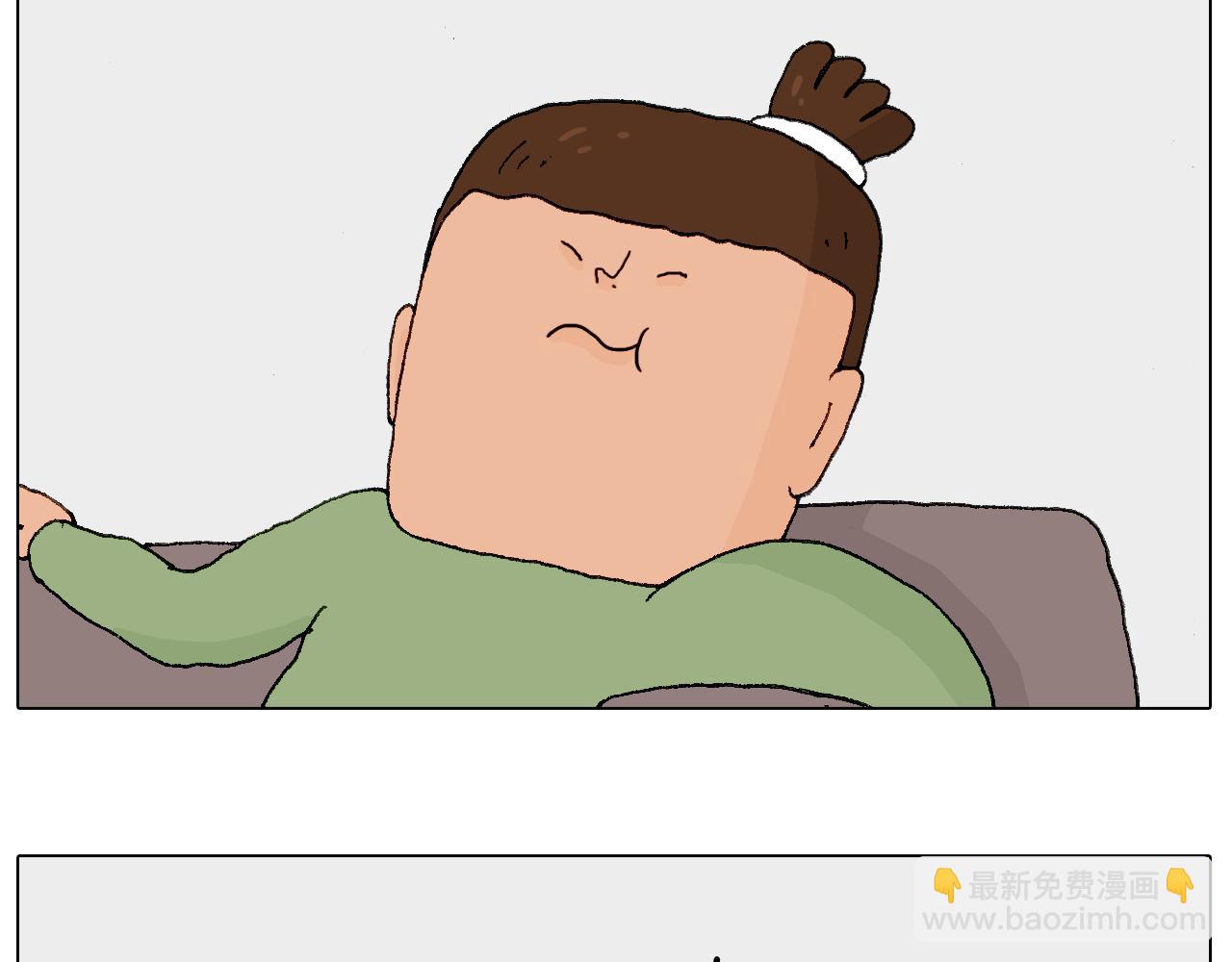 处乱不惊森先生13