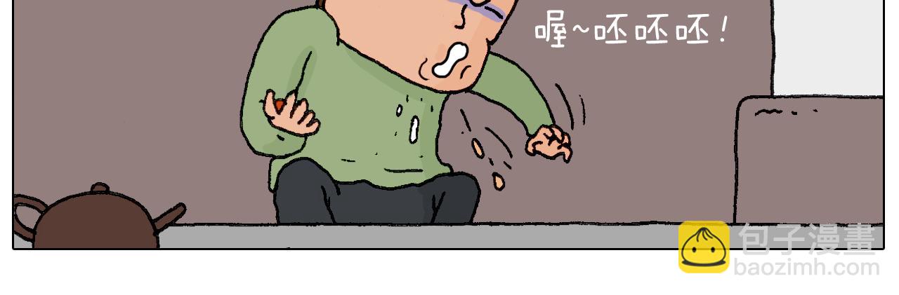 处乱不惊森先生23