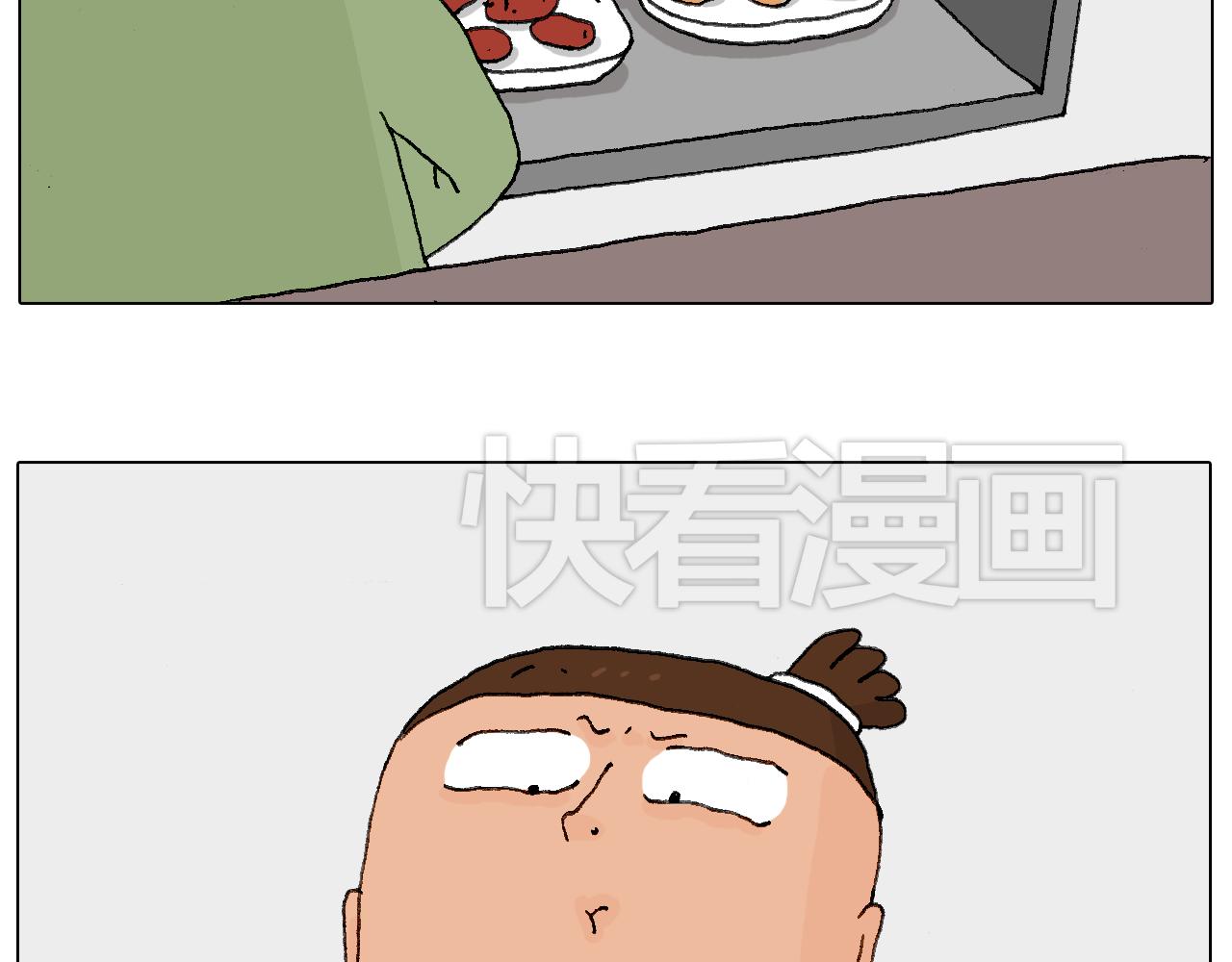 处乱不惊森先生29