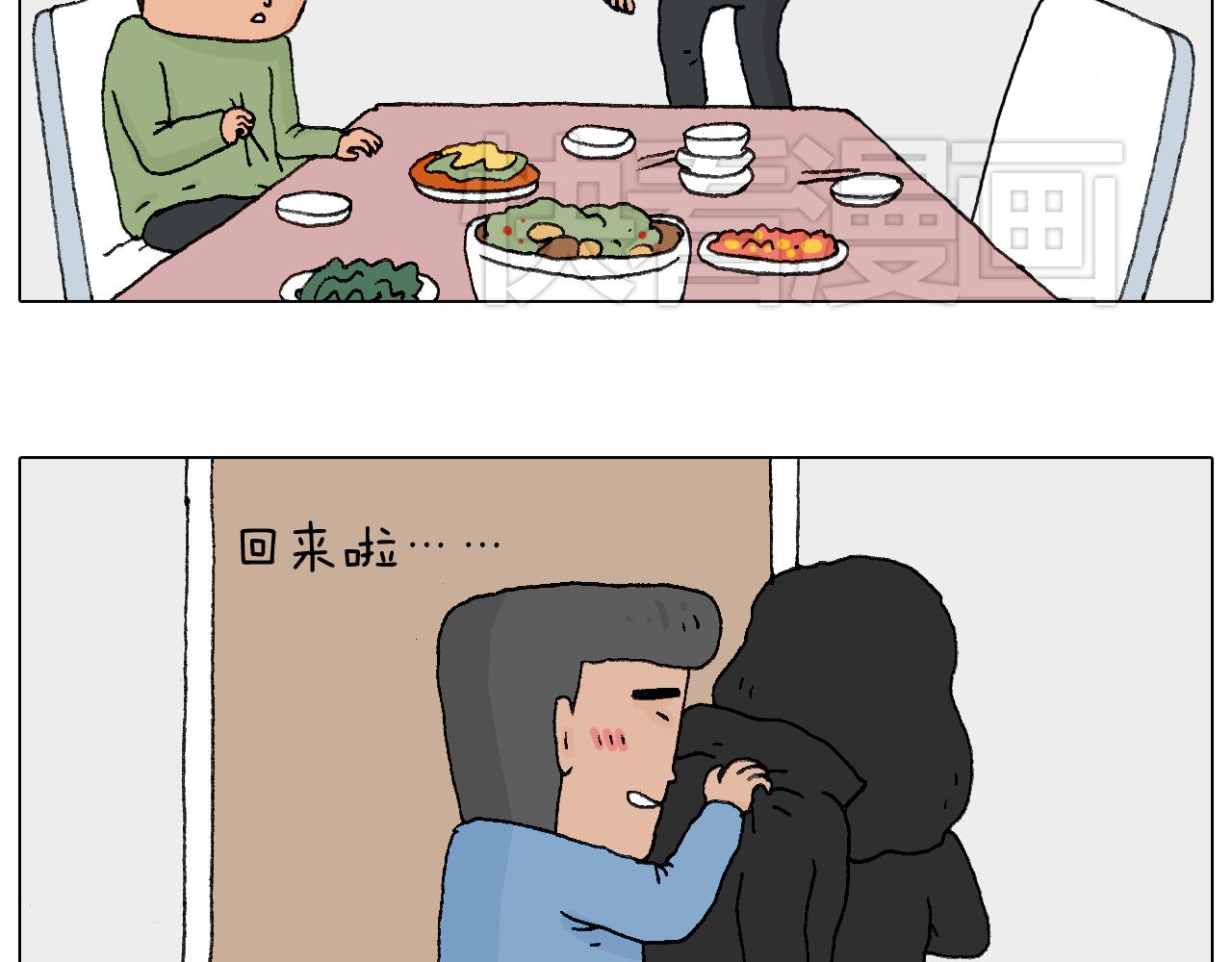 处乱不惊森先生38