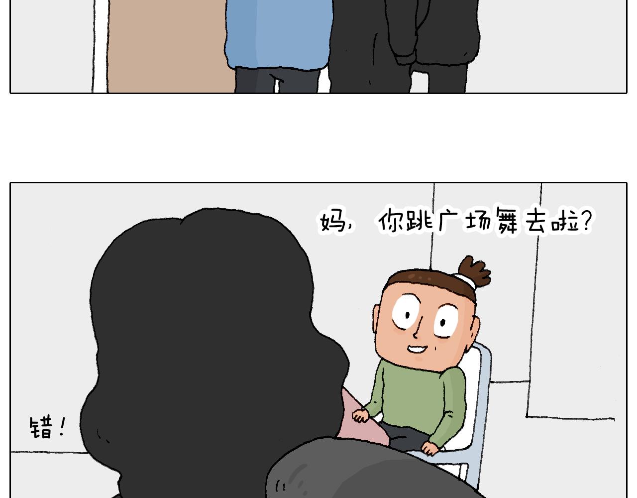 处乱不惊森先生39