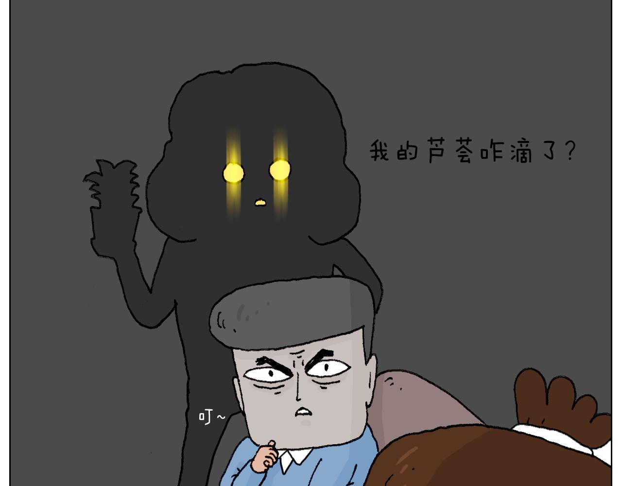 处乱不惊森先生55
