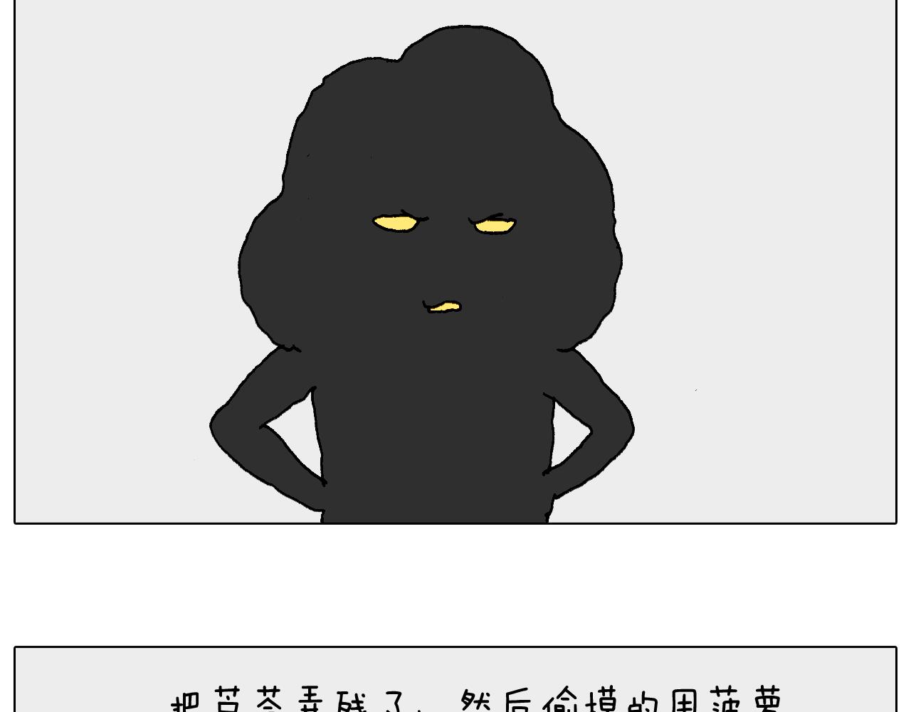 处乱不惊森先生67