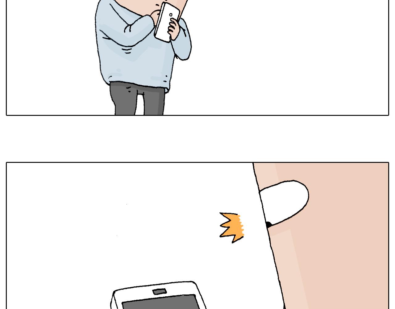 森先生的罗曼蒂克10