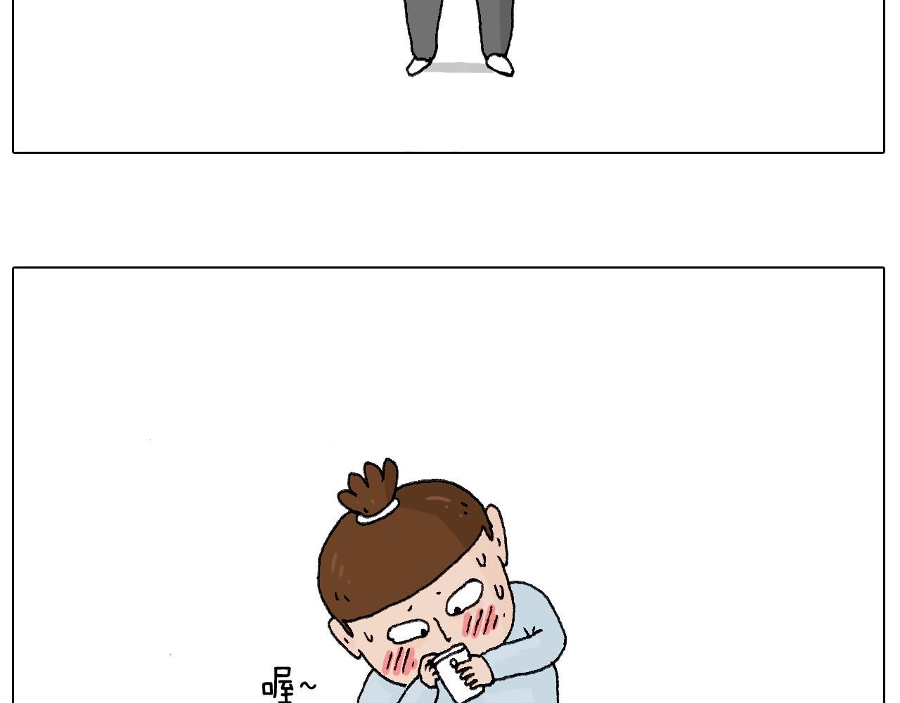 森先生的罗曼蒂克15