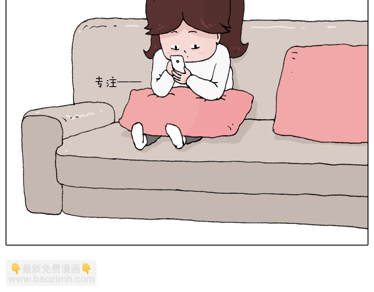 森先生的罗曼蒂克2