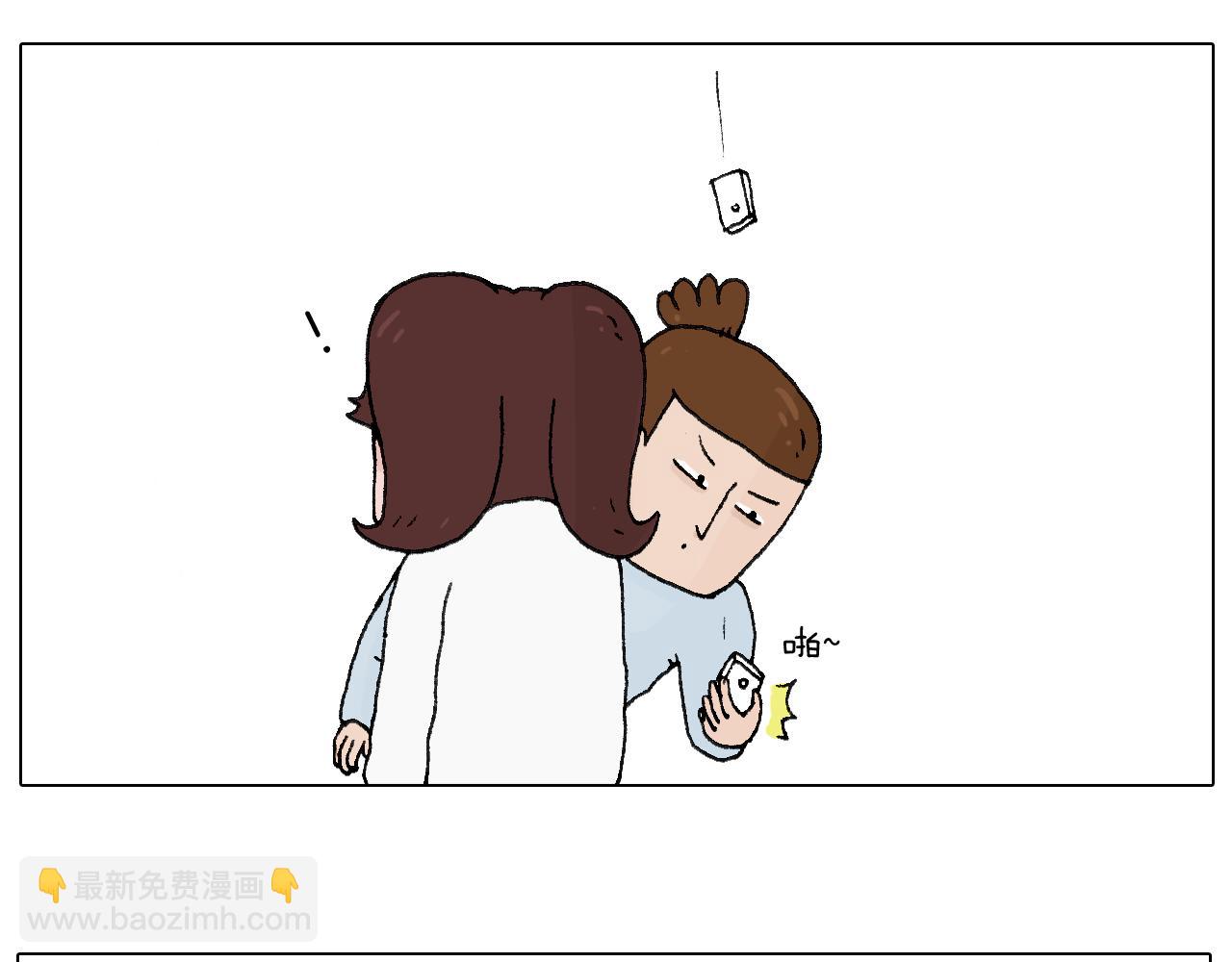 森先生的罗曼蒂克45