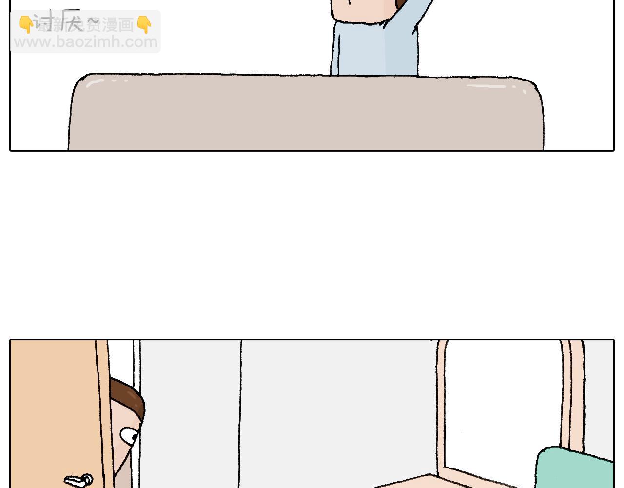 森先生的罗曼蒂克8