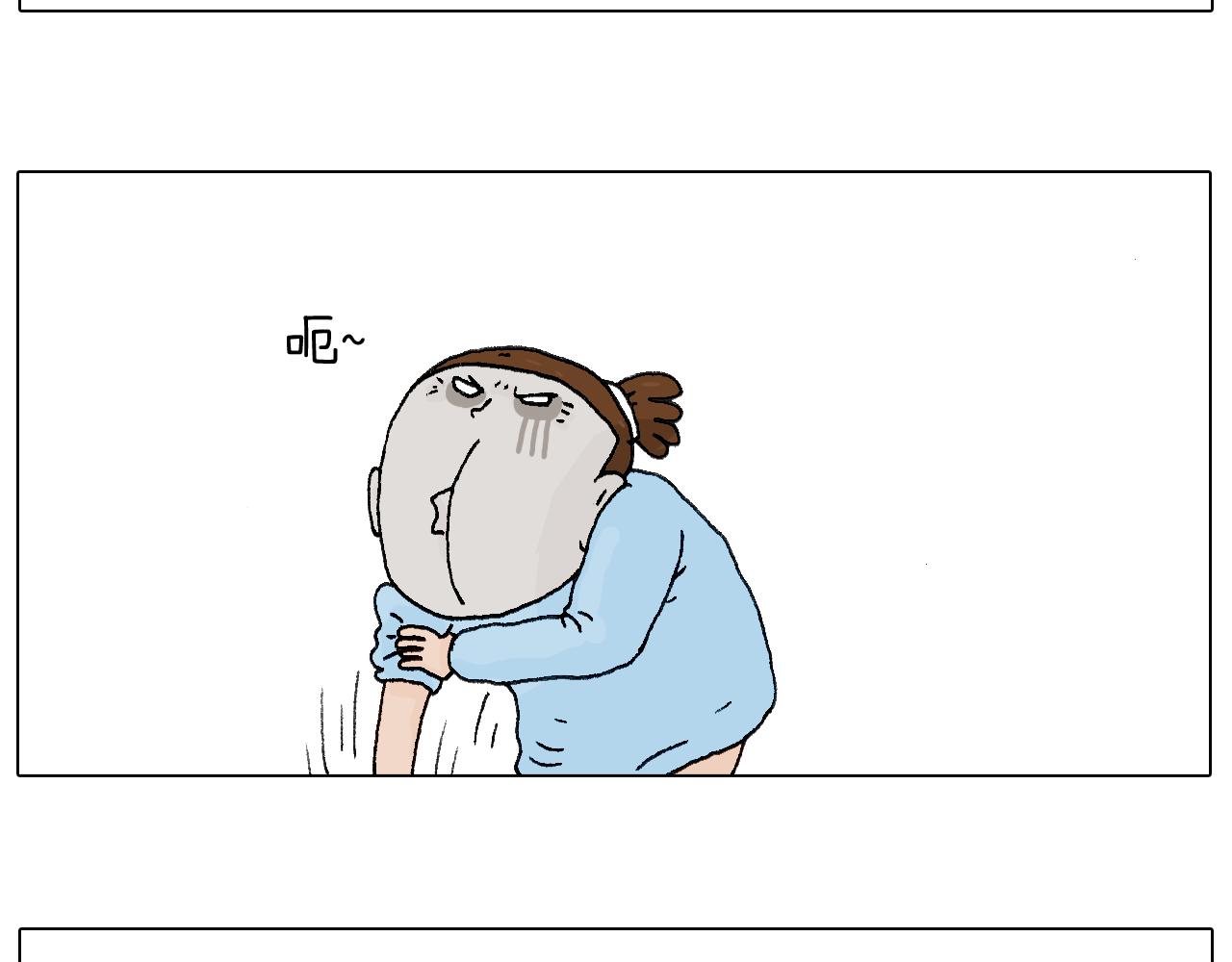 一则带有气味的漫画14