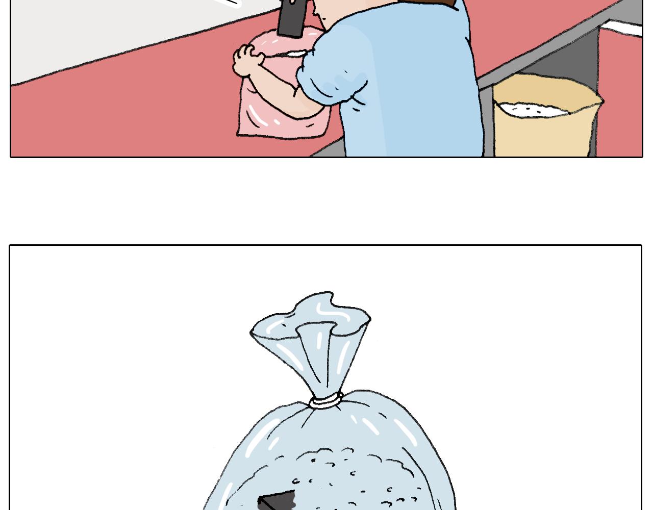 一则带有气味的漫画21
